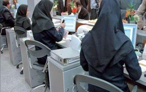 کف-حقوق-کارمندان-و-بازنشستگان-3.5-میلیون-تومان-می‌شود