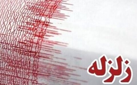 زلزله صبح امروز با آتشفشان دماوند ارتباطی داشت؟ زلزله صبح امروز با آتشفشان دماوند ارتباطی داشت؟