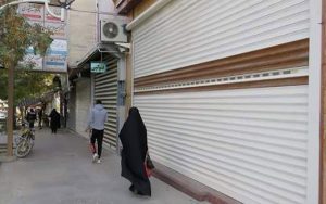 15-آذر،-فعالیت-برخی-اصناف-تهران-از-سر-گرفته-می‌شود