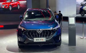 7X-مدل-2020؛-محصول-جدید-هایما-با-مجموعه-ای-از-امکانات-ایمنی