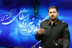 حاجیان سخنگوی ناجا