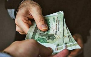 آخرین-وضعیت-دریافت‌کنندگان-یارانه-کمک-معیشتی-جدید