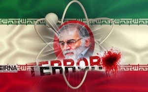 آخرین-وضعیت-پیگیری-پرونده-ترور-شهید-فخری-زاده