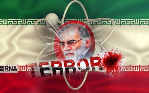 آخرین وضعیت پیگیری پرونده ترور شهید فخری زاده