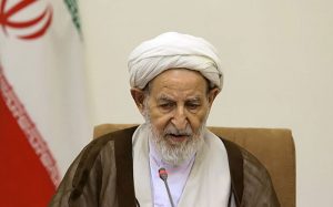 آیت-الله-محمد-یزدی-دعوت-حق-را-لبیک-گفت