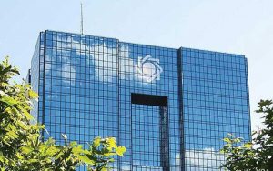 ارائه-کارت‌های-اعتباری-۱۰،-۳۰-و-۵۰-میلیونی-در-شعب-بانک‌ها–نحوه-تسویه-کارت‌ها