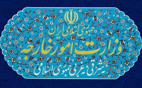 اعتراض شدید ایران به بیانیه حمایت اروپا از عنصر شناخته شده تروریستی 1 اعتراض شدید ایران به بیانیه حمایت اروپا از عنصر شناخته شده تروریستی اعتراض شدید ایران به بیانیه حمایت اروپا از عنصر شناخته شده تروریستی بیانیه حمایت اروپا, اعتراض شدید ایران, روح الله زم