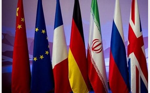 اعضای برجام از اجرای کامل این توافق حمایت کردند اعضای برجام از اجرای کامل این توافق حمایت کردند