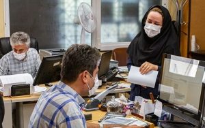 افزایش حقوق کارمندان-99