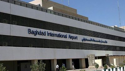 انفجار مشکوک در یک مدرسه نظامی در فرودگاه بغداد