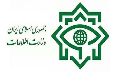 انهـدام شبکه گسترده اخـلال در نظـام ارزی کشور توسط وزارت اطلاعات 1 انهـدام شبکه گسترده اخـلال در نظـام ارزی کشور توسط وزارت اطلاعات انهـدام شبکه گسترده اخـلال در نظـام ارزی کشور توسط وزارت اطلاعات اخـلال در نظـام ارزی, وزارت اطلاعات