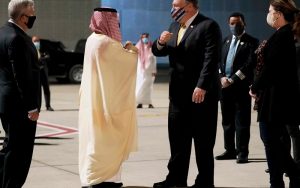 بن فرحان و پمپئو
