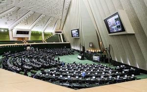 بیانیه-۲۲۵-نماینده-مجلس-در-محکومیت-شعرخوانی-رجب-طیب-اردوغان