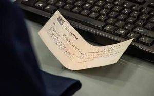 ثبت-اطلاعات-چک-در-صیاد-از-سال-1400-اجباری-می‌شود