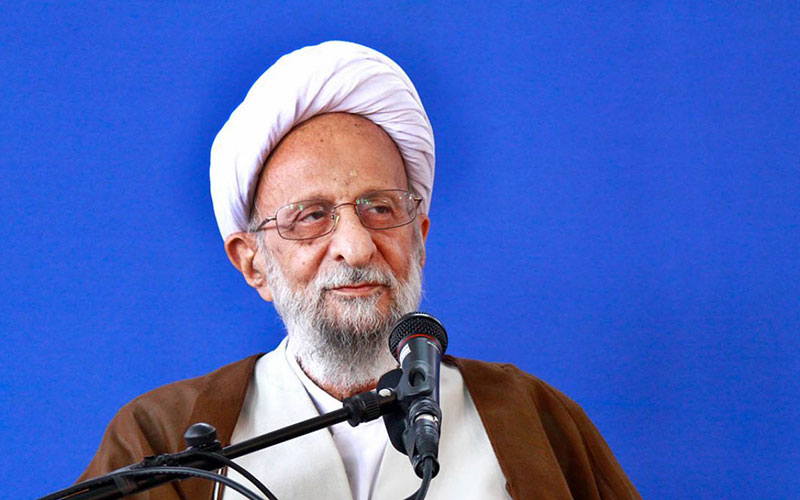 جدیدترین خبر از وضعیت جسمانی آیت الله مصباح یزدی