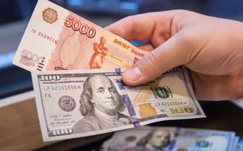 جزئیات قیمت رسمی انواع ارز/ نرخ یورو و پوند کاهش یافت 1 جزئیات قیمت رسمی انواع ارز/ نرخ یورو و پوند کاهش یافت جزئیات قیمت رسمی انواع ارز ارز, قیمت رسمی انواع ارز