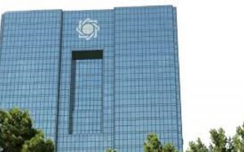 جزئیات پرداخت تسهیلات یک میلیون تومانی کرونا 1 جزئیات پرداخت تسهیلات یک میلیون تومانی کرونا جزئیات پرداخت تسهیلات یک میلیون تومانی کرونا تسهیلات کرونا, بانک مرکزی