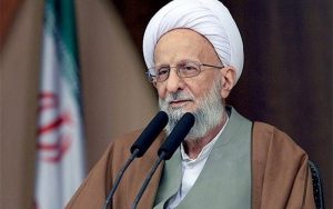 حال-آیت-الله-مصباح-وخیم-شد