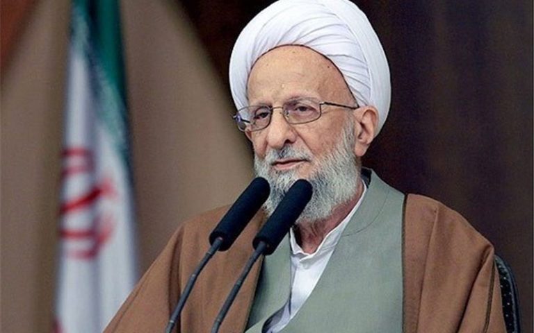 حال-آیت-الله-مصباح-وخیم-شد
