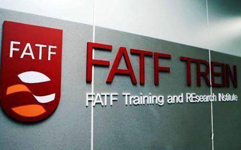 خبر خوب برای اقتصاد ملی و سیاست خارجی ایران: موافقت رهبر انقلاب با بررسی مجدد FATF در مجمع تشخیص 1 خبر خوب برای اقتصاد ملی و سیاست خارجی ایران: موافقت رهبر انقلاب با بررسی مجدد FATF در مجمع تشخیص خبر خوب برای اقتصاد ملی و سیاست خارجی ایران مجمع تشخیص مصلحت نظام, رهبر انقلاب, FATF