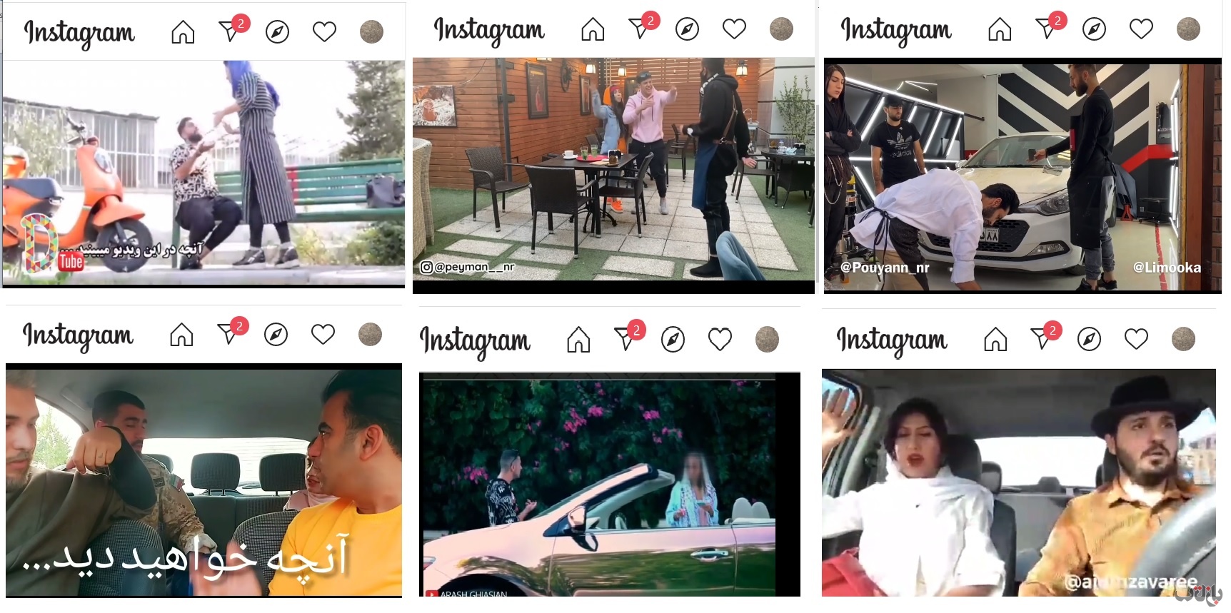 دوربین مخفی