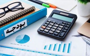 روحانی-دولت-با-مصوبه-مجلس-موافق-نیست