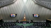 سازمان-انرژی-اتمی-مکلف-به-بهره‌برداری-از-کارخانه-اورانیوم-فلزی-شد