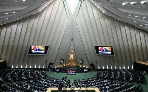 سازمان-انرژی-اتمی-مکلف-به-بهره‌برداری-از-کارخانه-اورانیوم-فلزی-شد