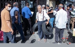 سامانه توزیع لاستیک دولتی-3