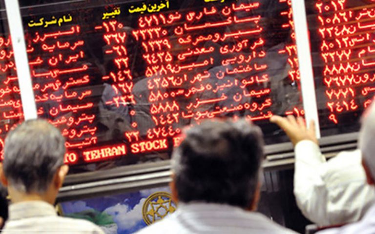 سقوط-۵۵-هزار-واحدی-شاخص
