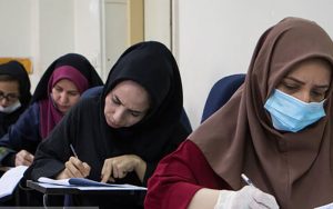 شرایط-اختصاصی-استخدام-۲۷-هزار-و-۳۰۰-معلم-جدید