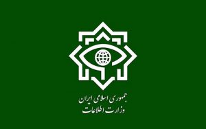 ضربه-وزارت-اطلاعات-به-باندهای-سازمان-یافته-قاچاق-سلاح،-مهمات-و-مواد-مخدر