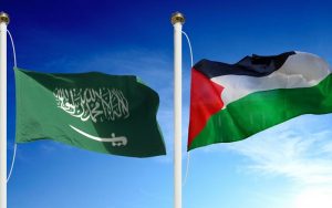 عربستان و فلسطین