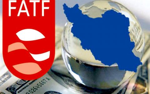 فریب جدید افکار عمومی برای تأیید FATF با اسم رمز «واکسن کرونا» 1 فریب جدید افکار عمومی برای تأیید FATF با اسم رمز «واکسن کرونا» فریب جدید افکار عمومی برای تأیید FATF با اسم رمز واکسن کرونا واکسن کرونا, FATF