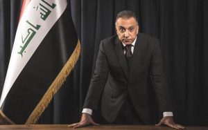 نخست وزیر عراق