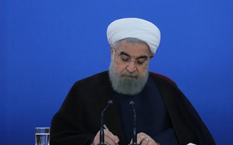 موافقت رییس جمهور با استخدام ۱۲ هزار نفر از فرزندان شهدا و جانبازان ۷۰ درصد و بالاتر 1 موافقت رییس جمهور با استخدام ۱۲ هزار نفر از فرزندان شهدا و جانبازان ۷۰ درصد و بالاتر موافقت رییس جمهور با استخدام ۱۲ هزار نفر از فرزندان شهدا و جانبازان ۷۰ درصد و بالاتر رییس جمهور