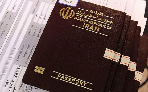 میزان عوارض خروج از کشور برای ملی پوشان در سال 1400 1 میزان عوارض خروج از کشور برای ملی پوشان در سال 1400 میزان عوارض خروج از کشور برای ملی پوشان در سال 1400 ملی پوشان, عوارض خروج از کشور