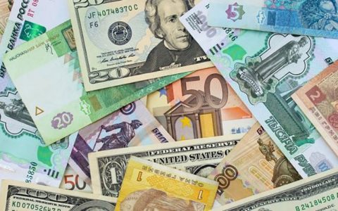 نرخ رسمی انواع ارز/ قیمت ۴۷ ارز ثابت ماند نرخ رسمی انواع ارز/ قیمت ۴۷ ارز ثابت ماند