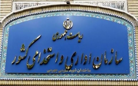 وضعیت حضور کارکنان در ادارات منطبق با وضعیت زرد، نارنجی و یا قرمز شهرها تشریح شد 1 وضعیت حضور کارکنان در ادارات منطبق با وضعیت زرد، نارنجی و یا قرمز شهرها تشریح شد وضعیت حضور کارکنان در ادارات منطبق با وضعیت زرد، نارنجی و یا قرمز شهرها تشریح شد حضور کارکنان در ادارات, محدودیت کرونایی