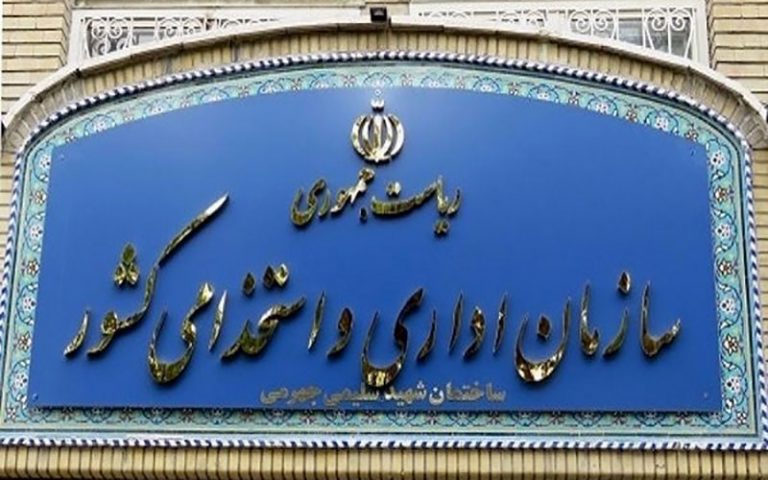وضعیت-حضور-کارکنان-در-ادارات-منطبق-با-وضعیت-زرد،-نارنجی-و-یا-قرمز-شهرها-تشریح-شد