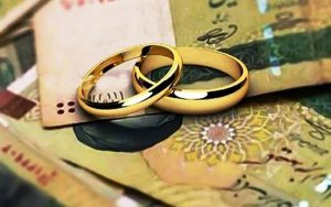 چه-کسانی-وام-۱۰۰-میلیون-تومانی-ازدواج-می‌گیرند؟