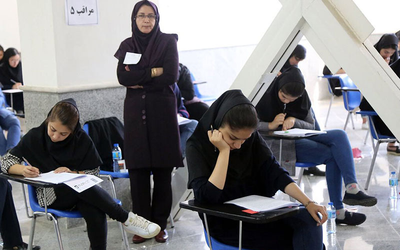 آغاز ثبت نام کنکور ۱۴۰۰ از امروز