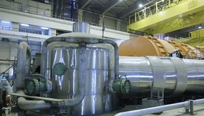 آژانس اتمی آغاز تولید اورانیوم برای رآکتور تهران را تأیید کرد