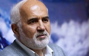 احمد-توکلی-مدعی-شد؛-غسال-آیت-الله-مصباح-ابربدهکار-بانکی-است