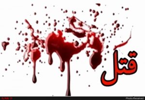 افشای-راز-قتل-زن-جوان-با-فیلم-دوربین‌های-مدار-بسته