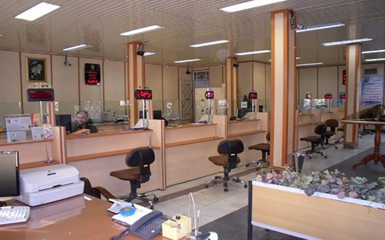 امکان-دریافت-وام-مسکن-بدون-نیاز-به-خرید-اوراق-فراهم-شد