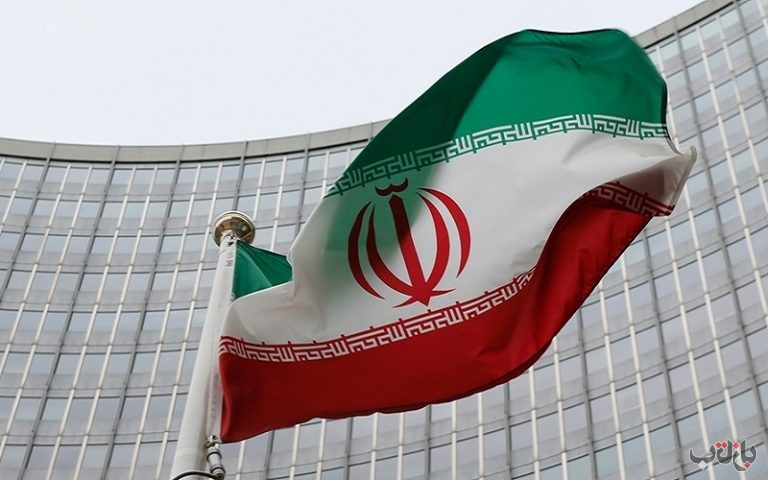 ایران و آژانس