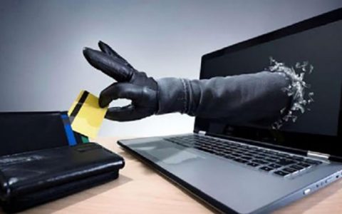 بازی جعبه مرگ و 75 میلیون تومان برداشت غیرمجاز پسر از حساب پدر