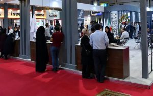 برگزاری-نمایشگاه‌های-عمومی-ممنوع-شد