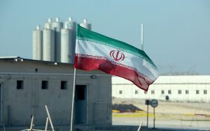 تاسیسات اتمی ایران